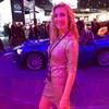 heyitsmegan630